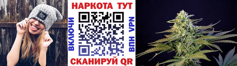 Наркошоп купить A-PVP  МЕФ  КОКАИН  Агидель