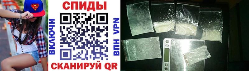 Купить закладки  Агидель  АМФЕТАМИН Розовый 