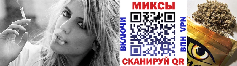 Купить  Агидель  Бутират оксибутират 