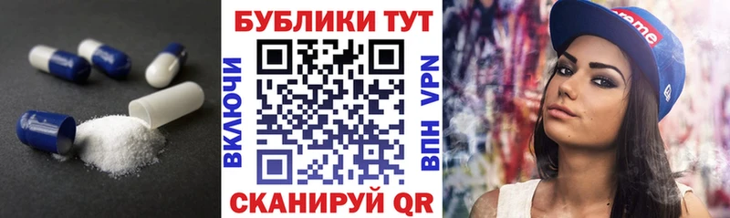 Экстази louis Vuitton Агидель