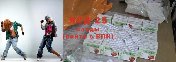 ешки Медвежьегорск