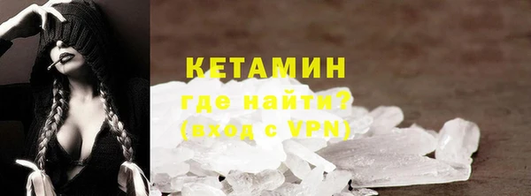 скорость mdpv Майский